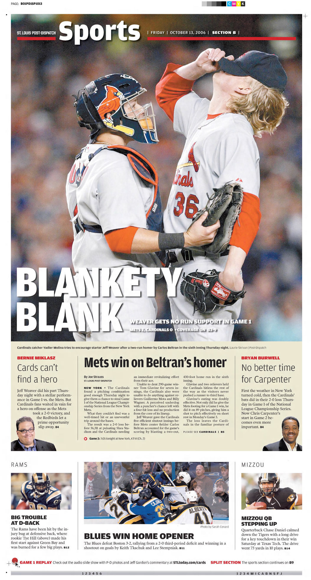 NLCS Game 1